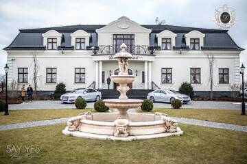 Фотографии Курортные отели Dworek Komorno г. Komorno (Польша) №2 Фото Курортные отели Dworek Komorno г. Komorno 2